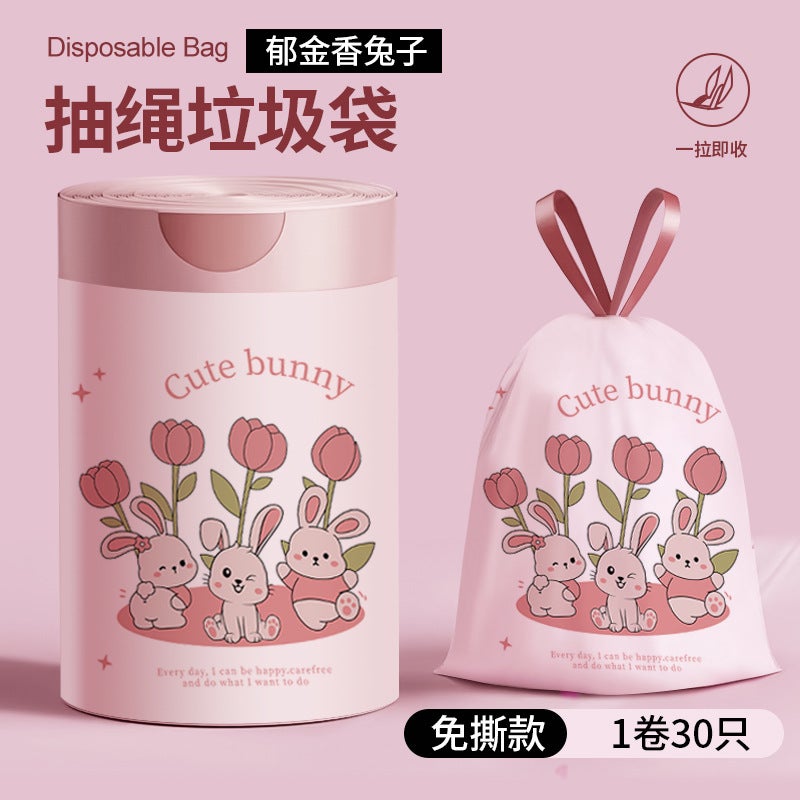 Printing Tear-Free Garbage Bag Drawstring-Type Household Large Thickened Non-Breakable Household Kitchen Portable Bag - Image 1